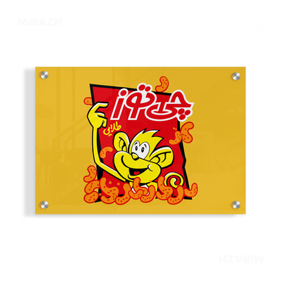 CheetozTalaei Acrylic Print 03