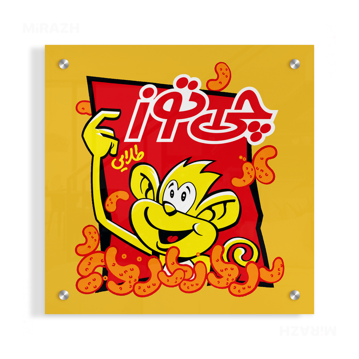 CheetozTalaei Acrylic Print 04