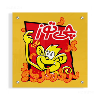 CheetozTalaei Acrylic Print 04