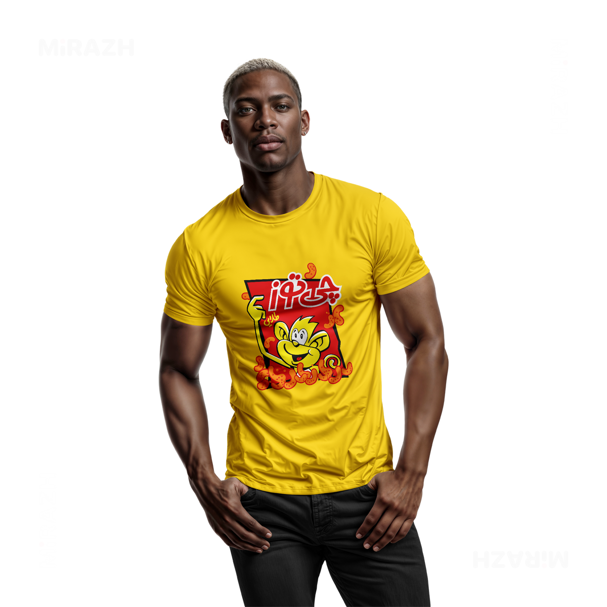 CheetozTalaei Adult T Shirt 02 Yellow
