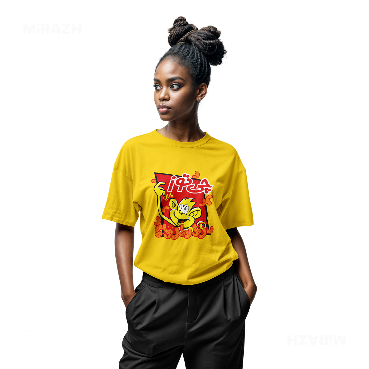 CheetozTalaei Adult T Shirt 04 Yellow
