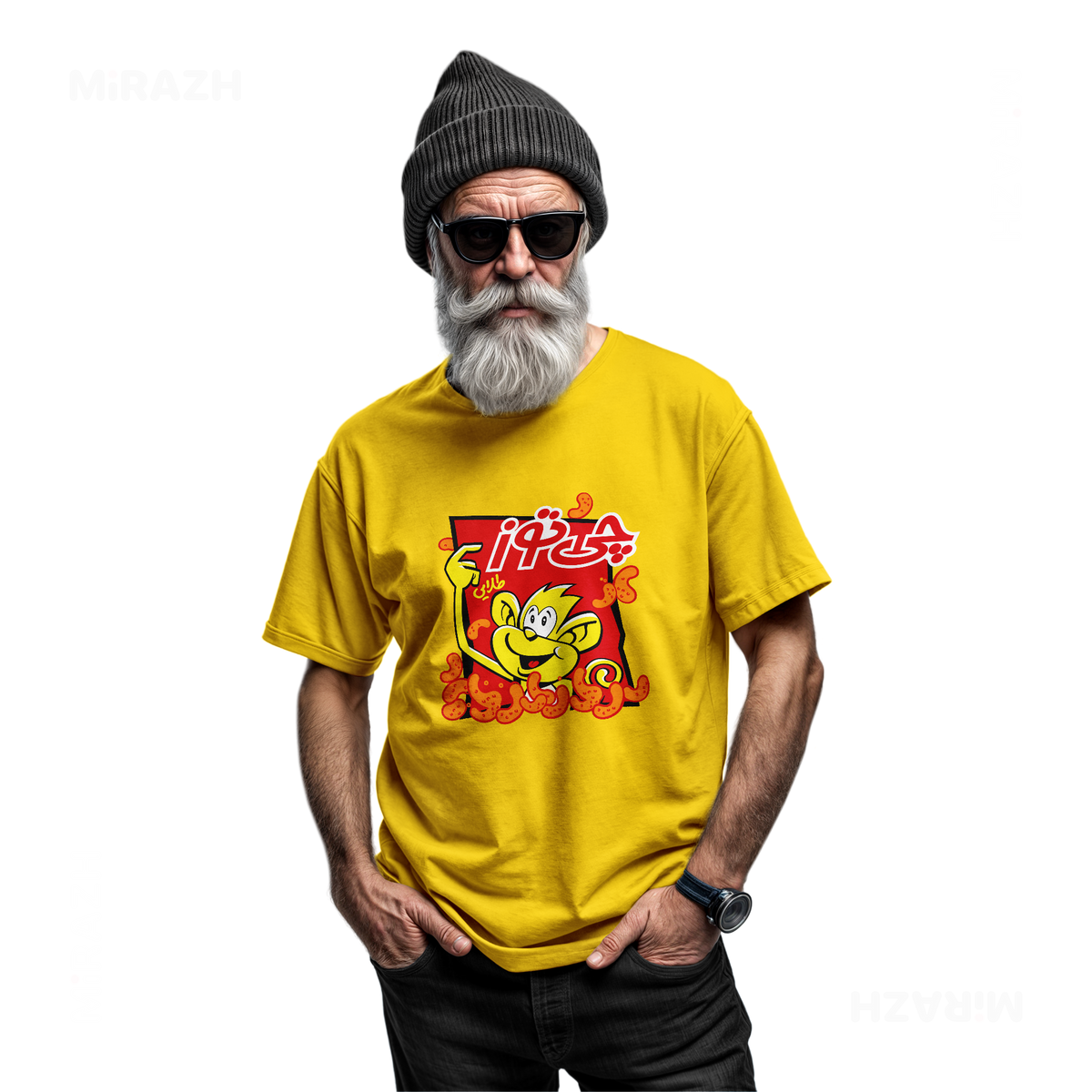 CheetozTalaei Adult T Shirt 06 Yellow