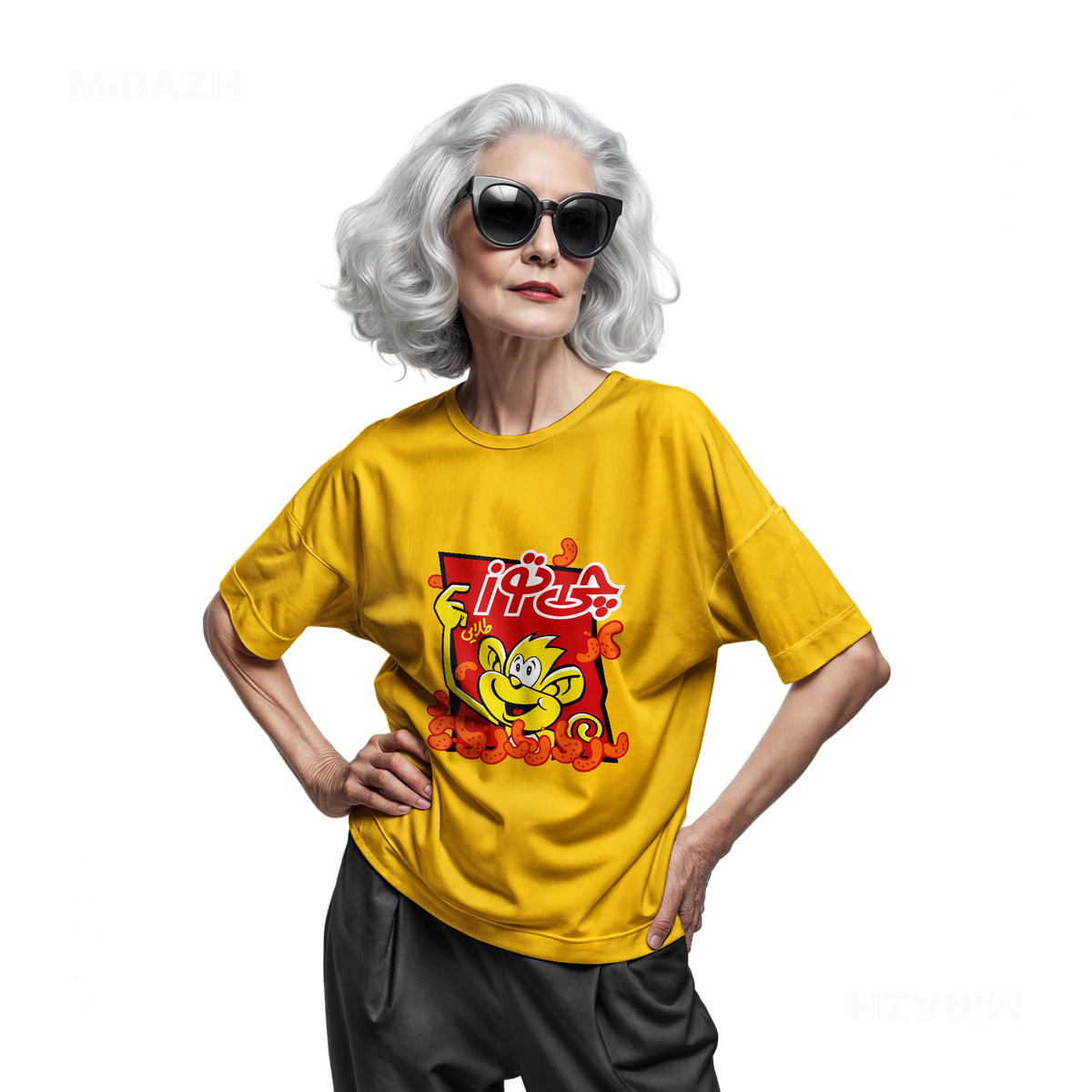 CheetozTalaei Adult T Shirt 07 Yellow