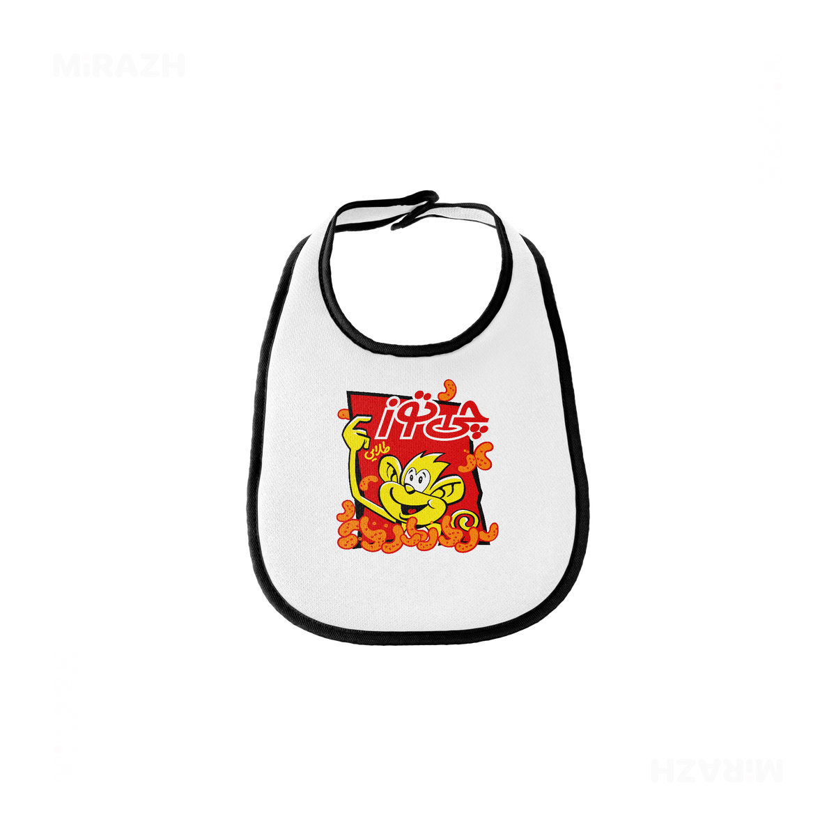CheetozTalaei Baby Bibs 01 White Black