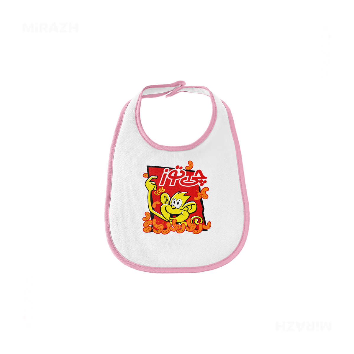 CheetozTalaei Baby Bibs 01 White Pink