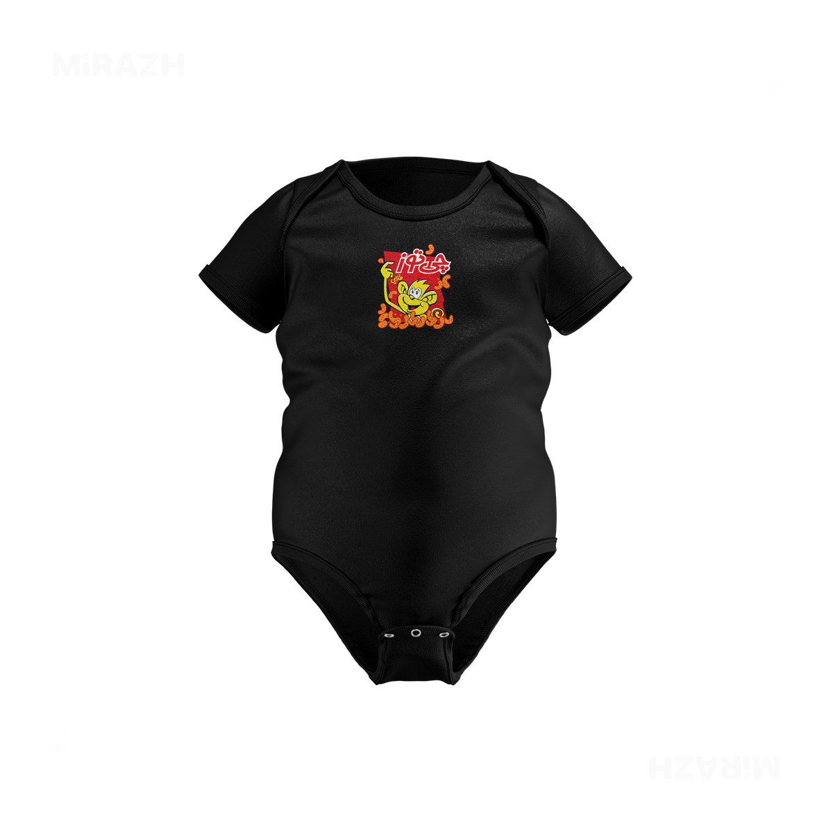 CheetozTalaei Baby Onesies 01 Black