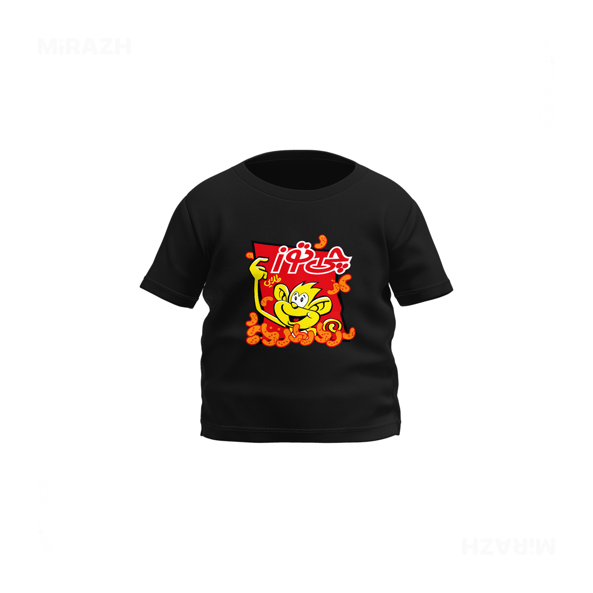 CheetozTalaei Baby T Shirt 01 Black