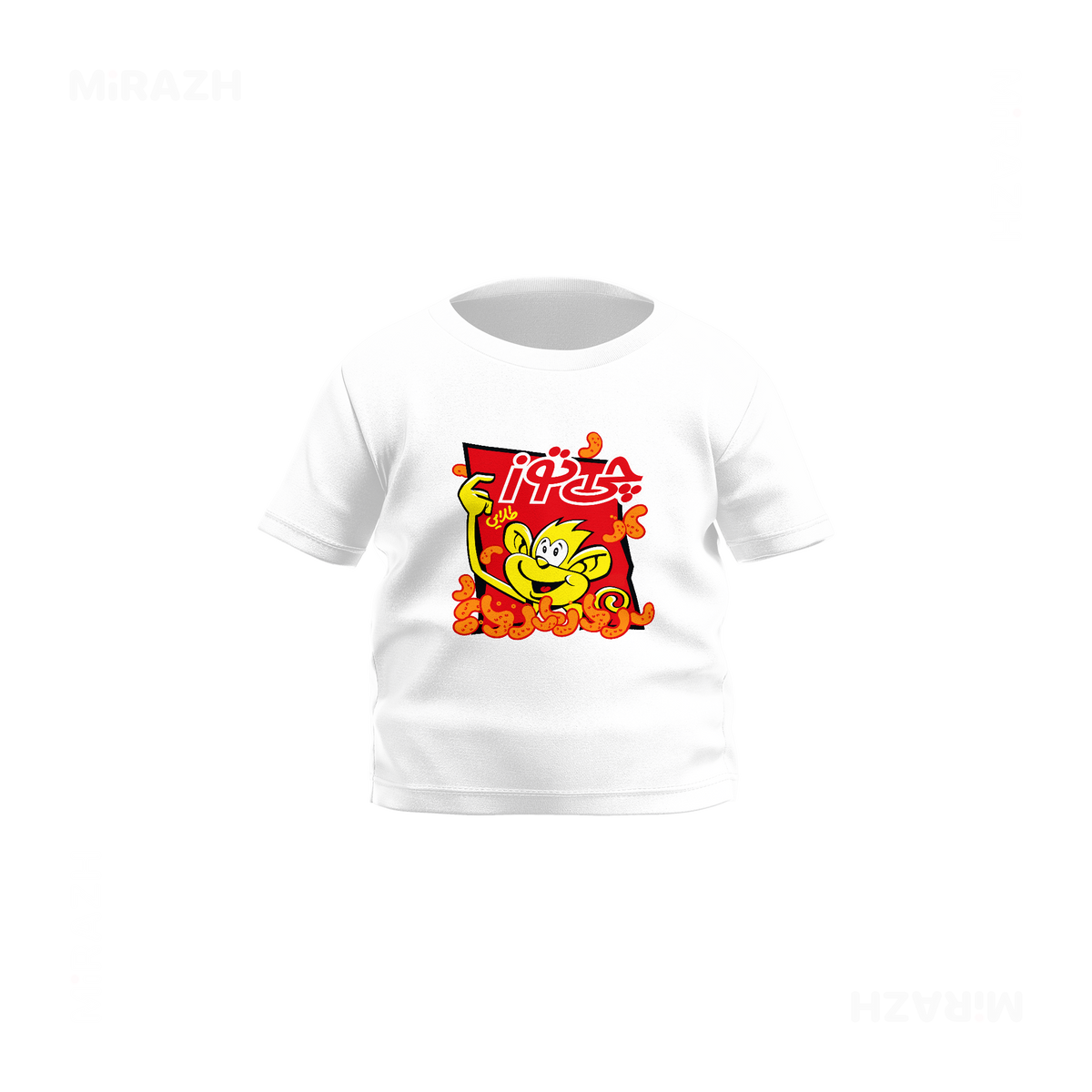 CheetozTalaei Baby T Shirt 01 White