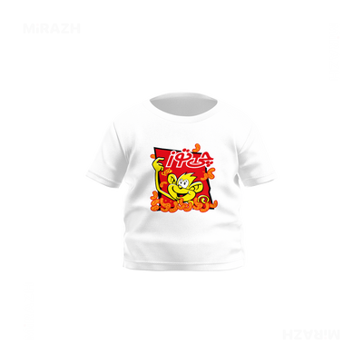 CheetozTalaei Baby T Shirt 01 White