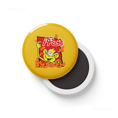 CheetozTalaei Button Magnet 01 Round