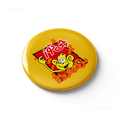 CheetozTalaei Button Magnet 03 Round