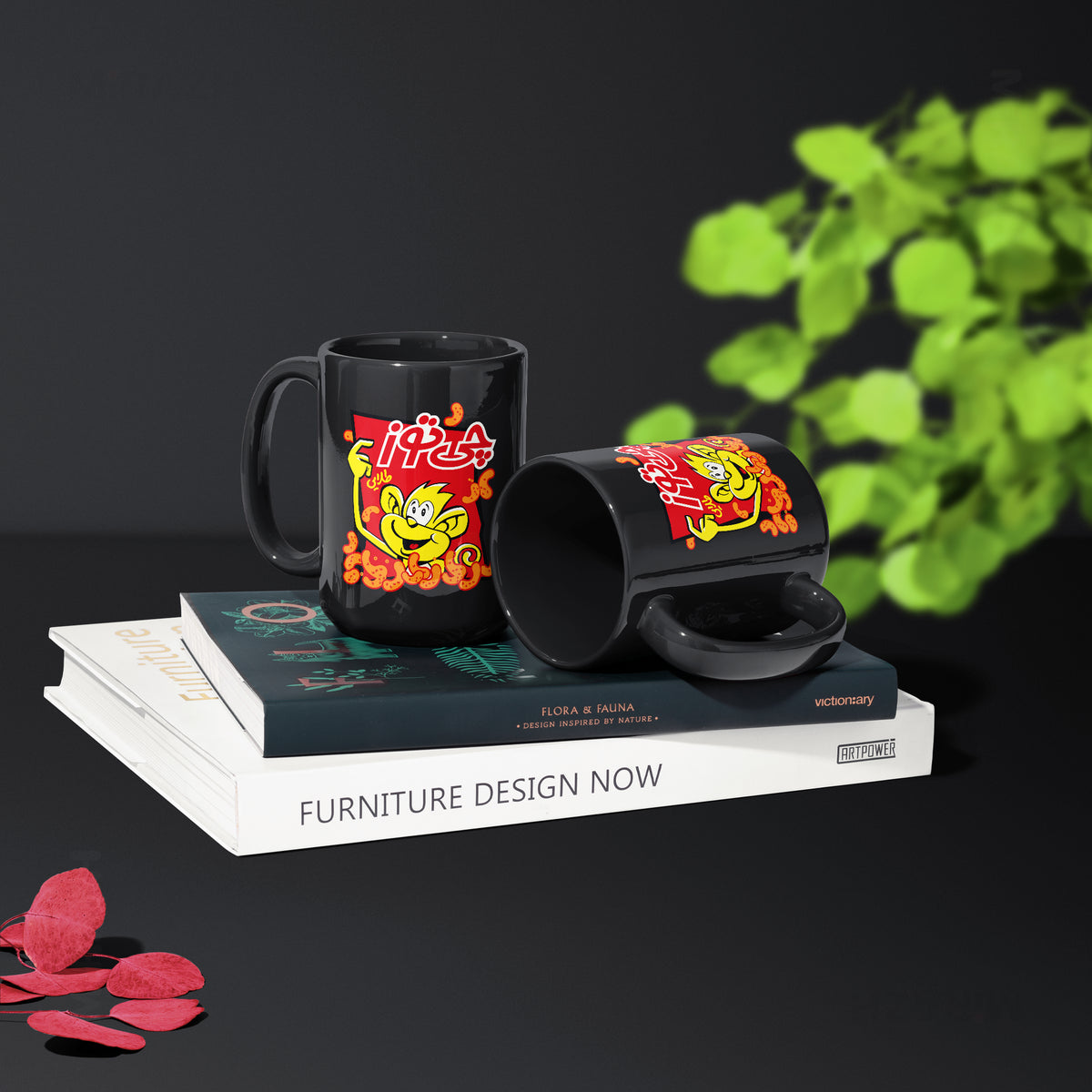 CheetozTalaei Ceramic Mug 02 Black
