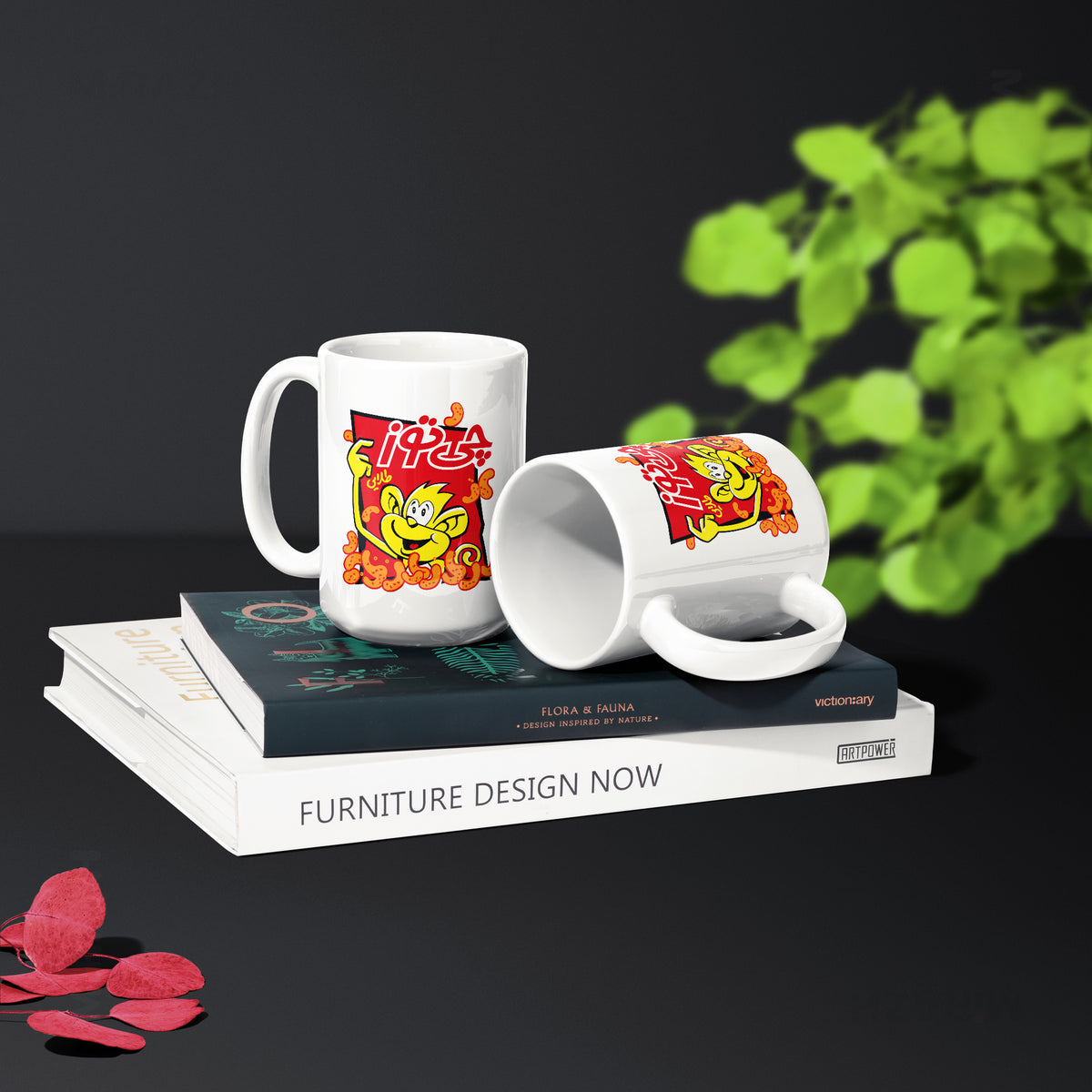 CheetozTalaei Ceramic Mug 02 White