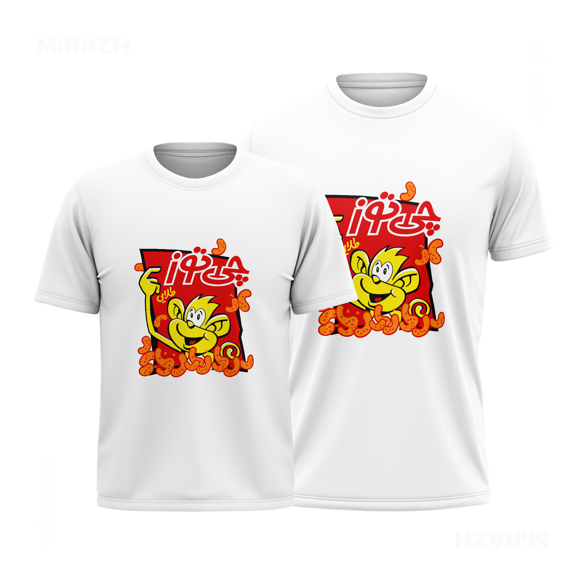 CheetozTalaei Couple T Shirt 01 White