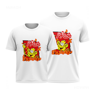 CheetozTalaei Couple T Shirt 01 White