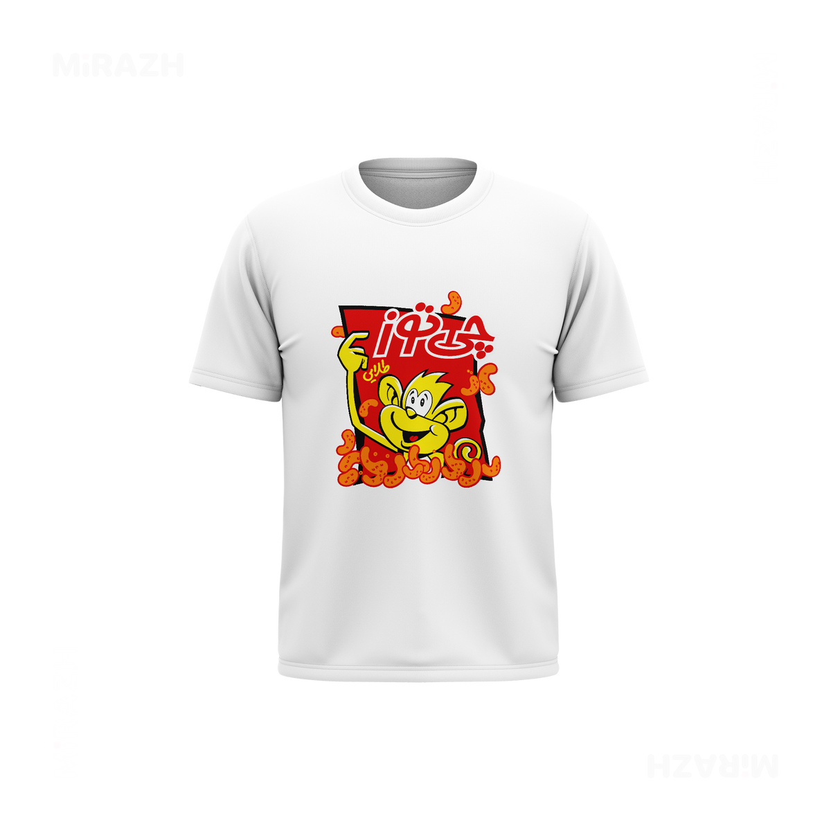 CheetozTalaei Couple T Shirt 03 White