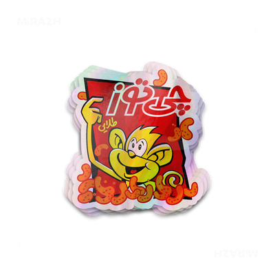 CheetozTalaei Die Cut Holographic Sticker 01