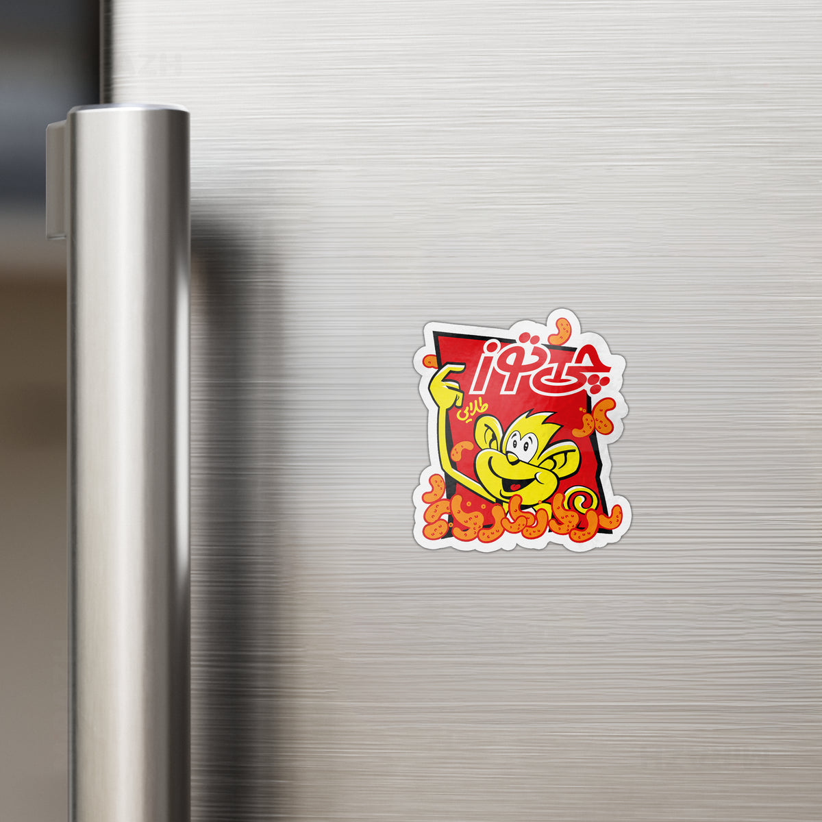 CheetozTalaei Die Cut Magnet 02
