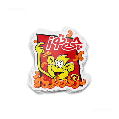 CheetozTalaei Die Cut Outdoor Sticker 01 Clear