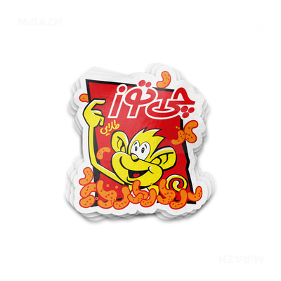 CheetozTalaei Die Cut Outdoor Sticker 01 White