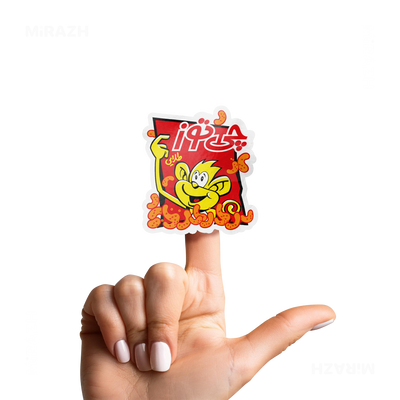 CheetozTalaei Die Cut Outdoor Sticker 02 White