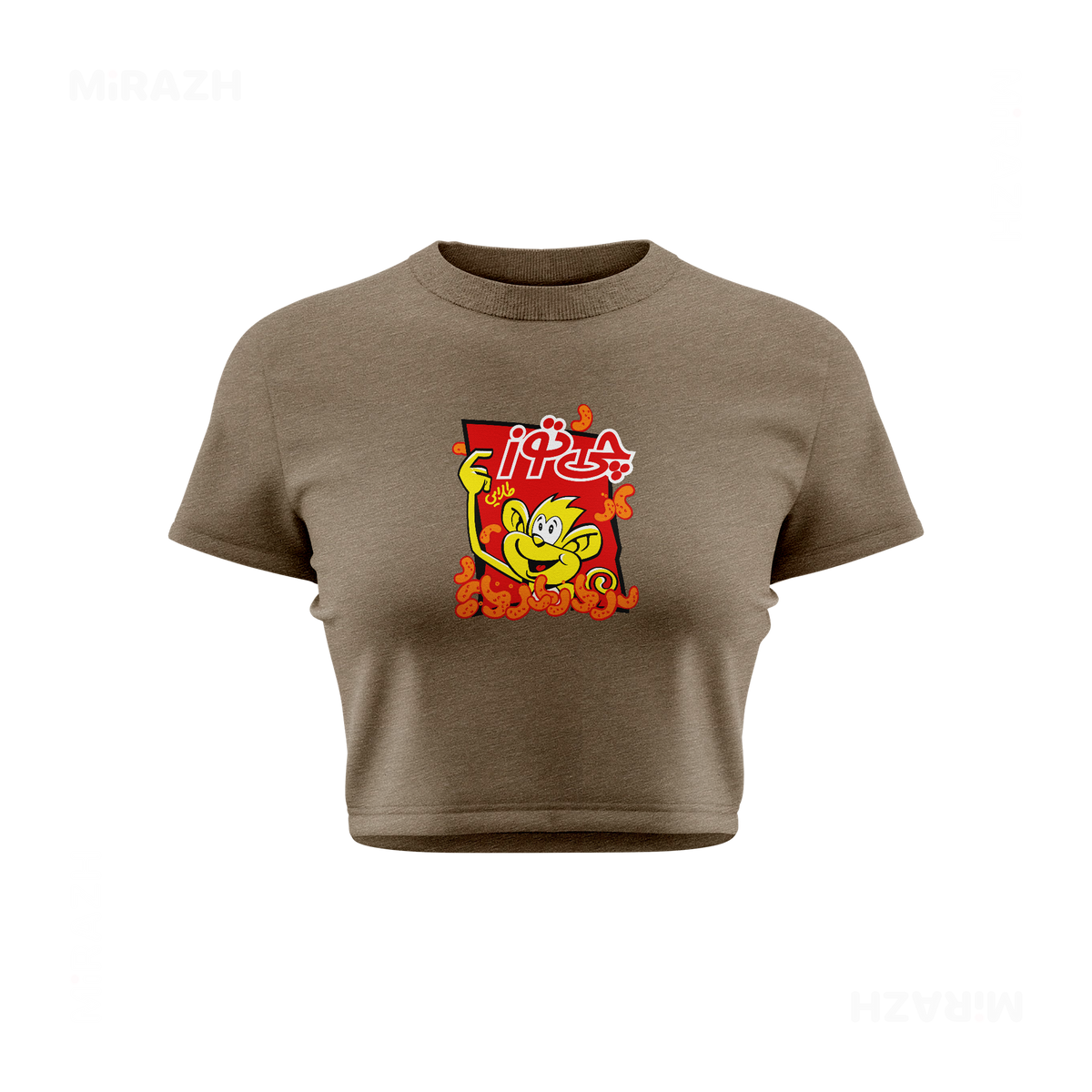 CheetozTalaei Fitted Crop Top 01 Heather Olive
