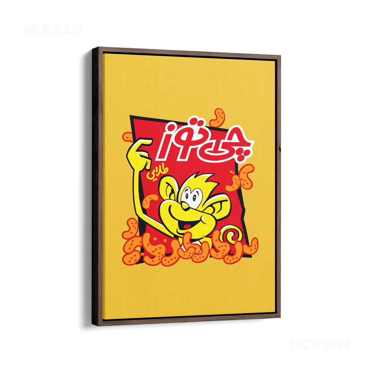 CheetozTalaei Framed Canvas 01 Dark Wood