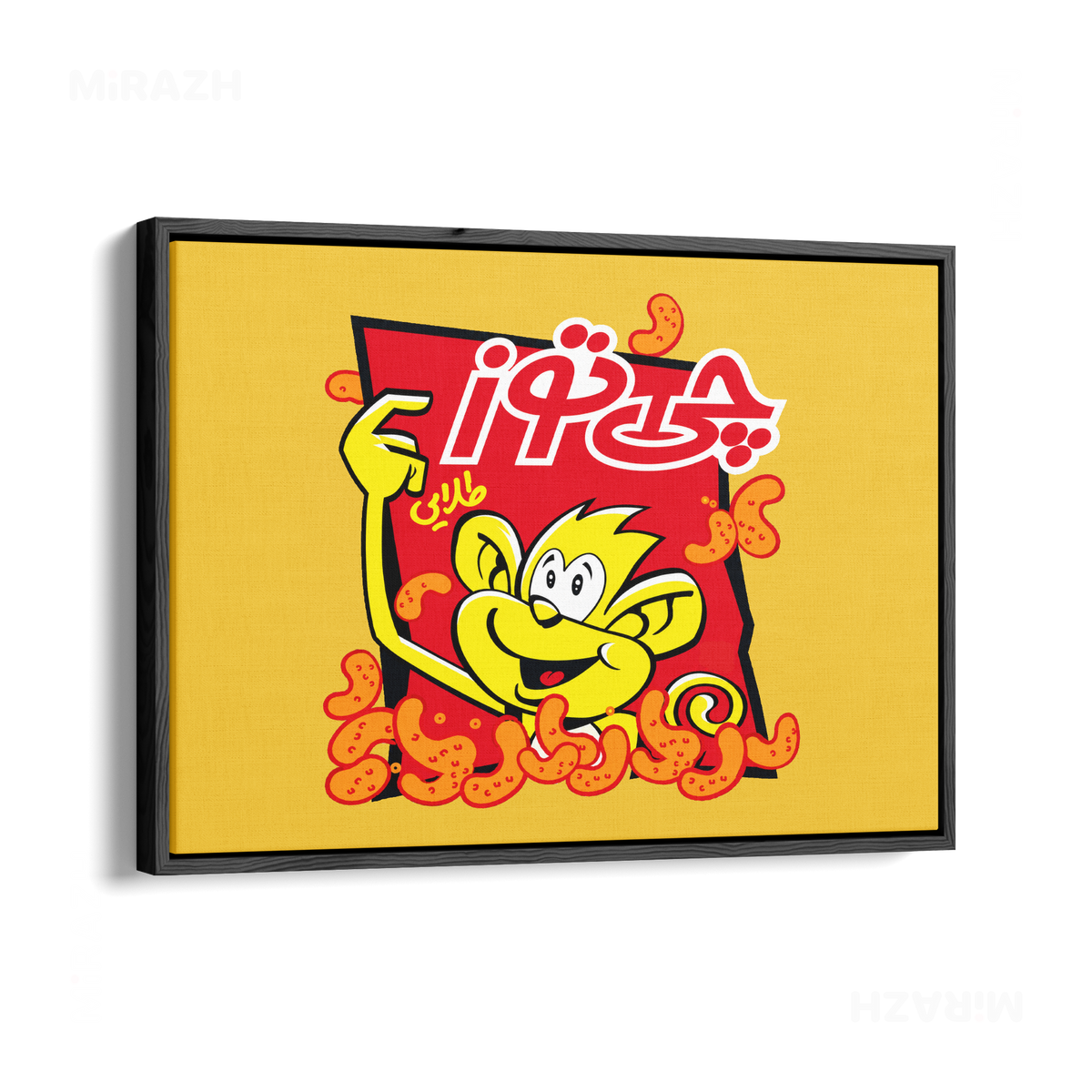 CheetozTalaei Framed Canvas 03 Black Wood