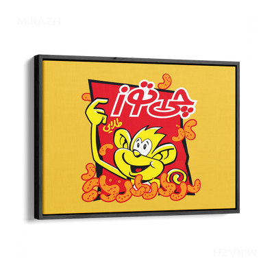 CheetozTalaei Framed Canvas 03 Black Wood