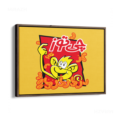 CheetozTalaei Framed Canvas 03 Dark Wood
