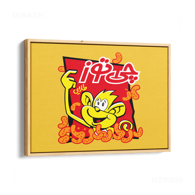 CheetozTalaei Framed Canvas 03 Natural Wood
