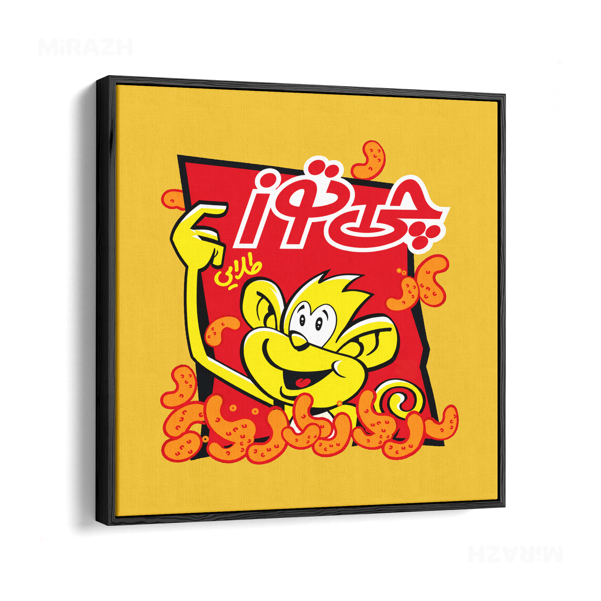CheetozTalaei Framed Canvas 04 Black Wood
