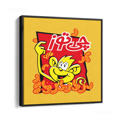 CheetozTalaei Framed Canvas 04 Black Wood