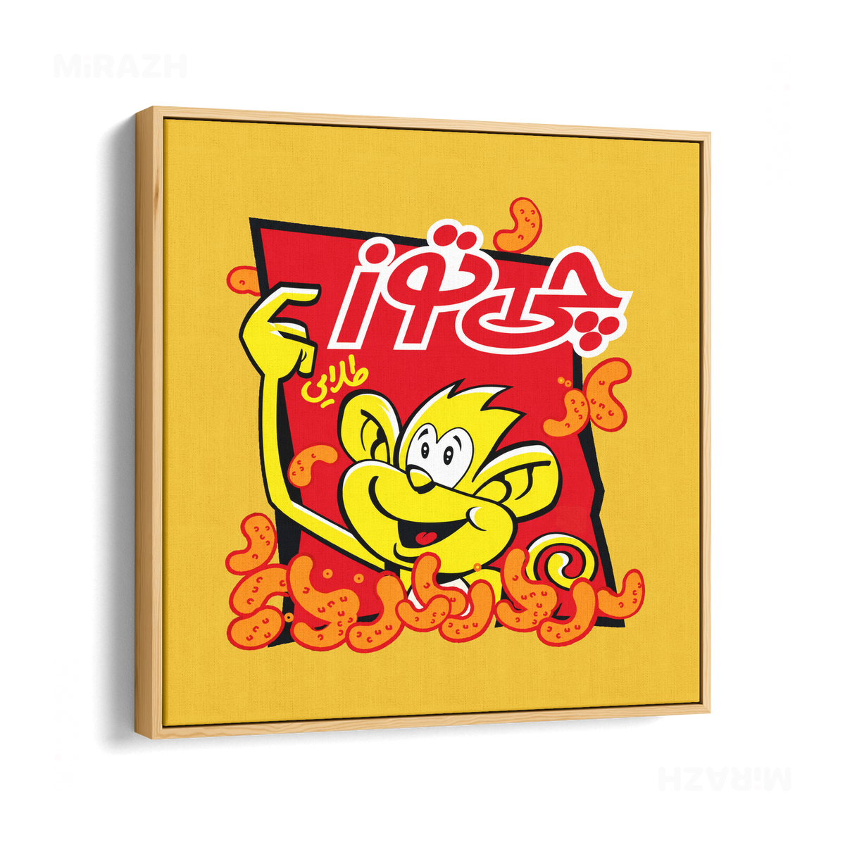 CheetozTalaei Framed Canvas 04 Natural Wood