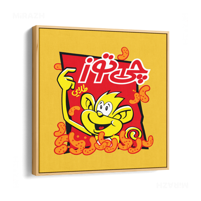 CheetozTalaei Framed Canvas 04 Natural Wood