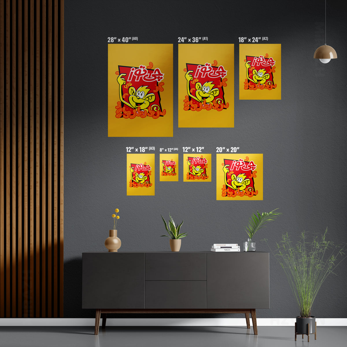 CheetozTalaei Framed Canvas 05 Natural Wood