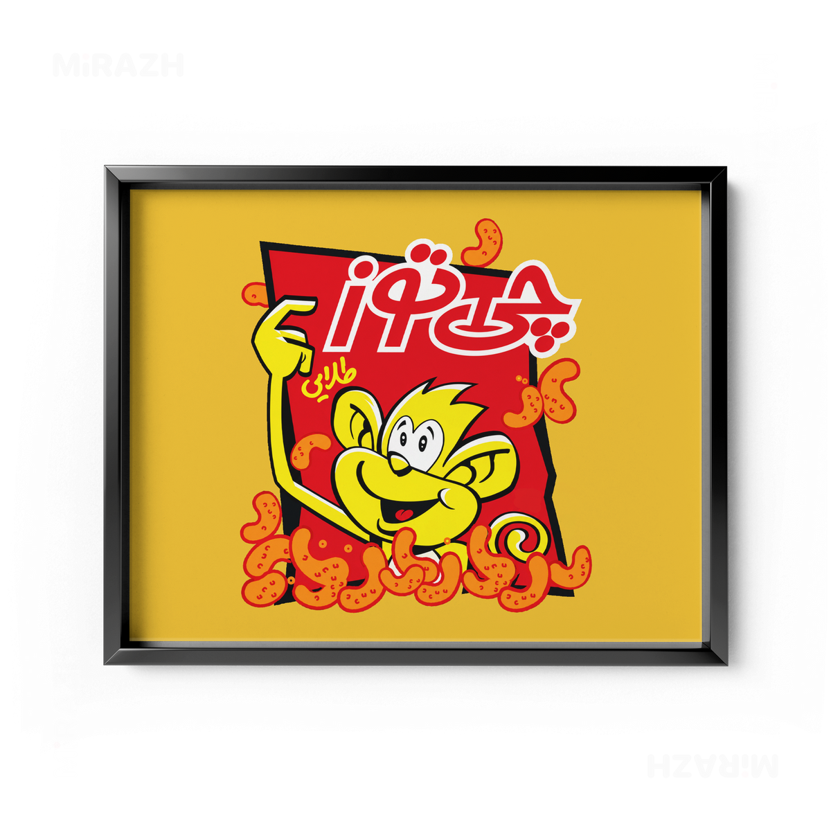 CheetozTalaei Framed Poster 03 Black Aluminum