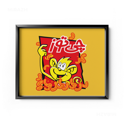 CheetozTalaei Framed Poster 03 Black Aluminum