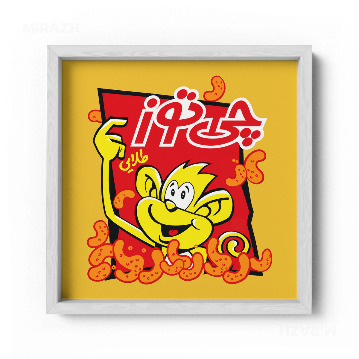 CheetozTalaei Framed Poster 04 White Wood