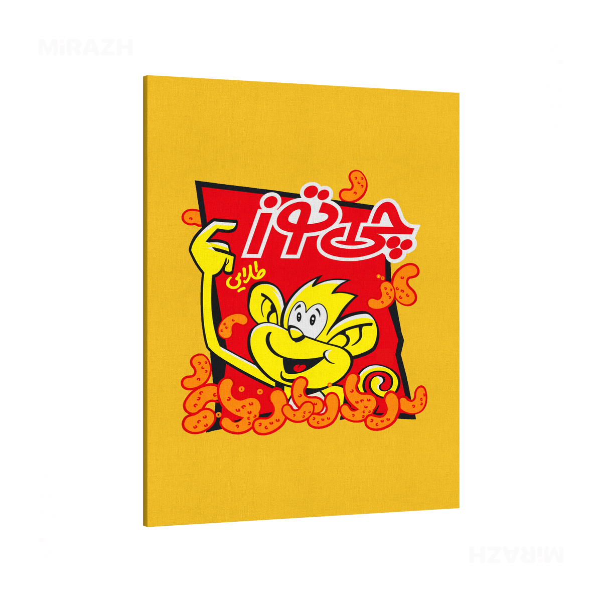 CheetozTalaei Frameless Canvas 01