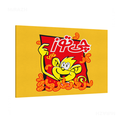 CheetozTalaei Frameless Canvas 03