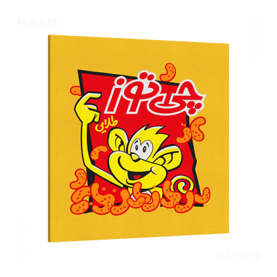 CheetozTalaei Frameless Canvas 04