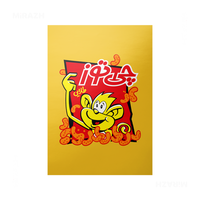 CheetozTalaei Frameless Poster 01 Matte