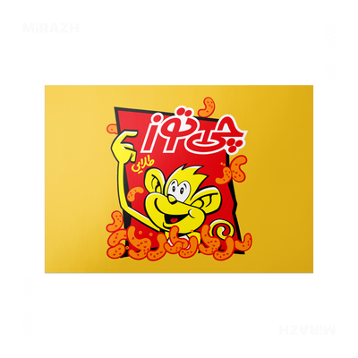 CheetozTalaei Frameless Poster 03 Matte