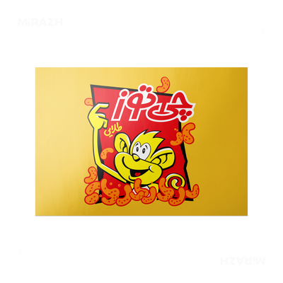 CheetozTalaei Frameless Poster 03 Semi Glossy