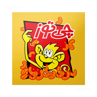 CheetozTalaei Frameless Poster 04 Matte