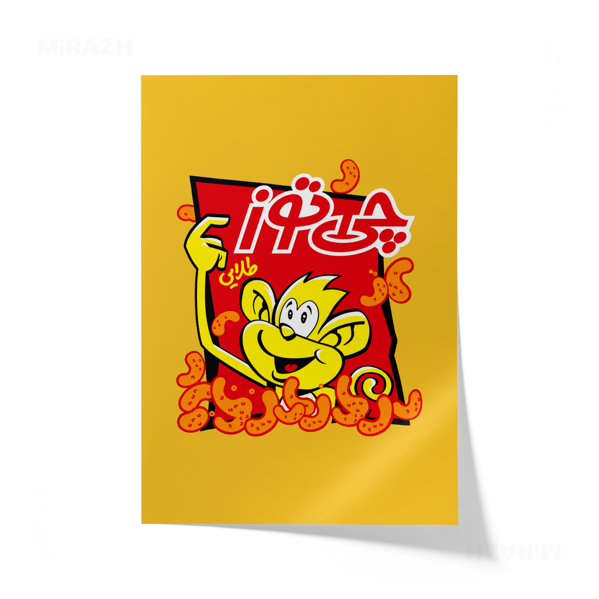 CheetozTalaei Giclee Print 01