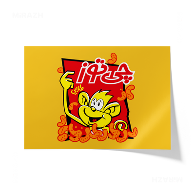 CheetozTalaei Giclee Print 03