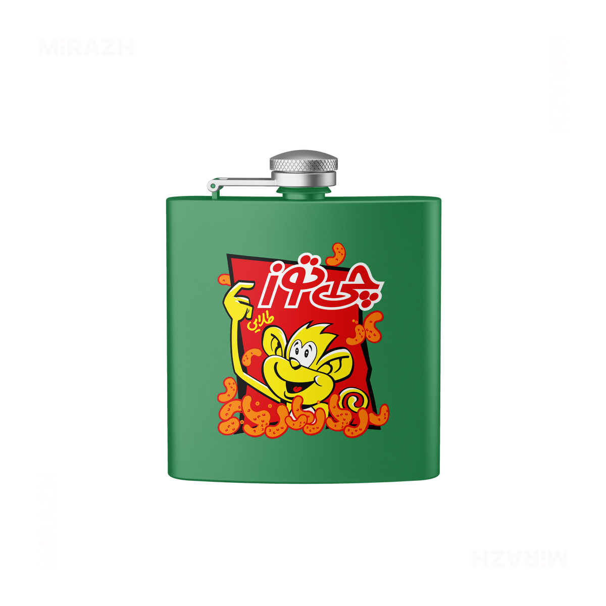 CheetozTalaei Hip Flasks 01 Green