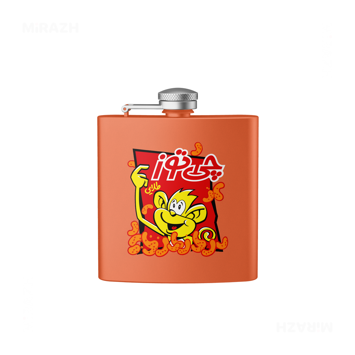 CheetozTalaei Hip Flasks 01 Orange